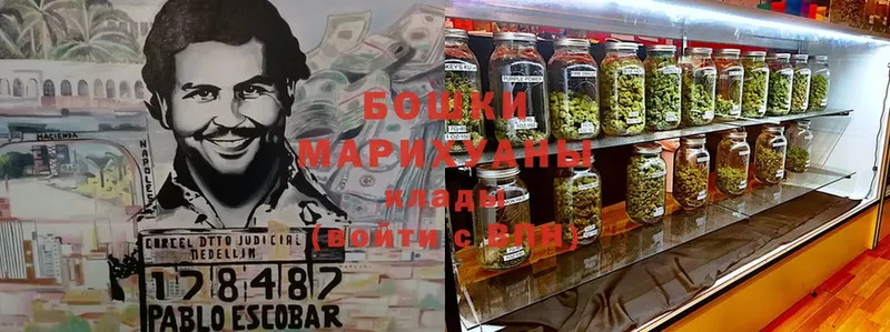 Канабис MAZAR  hydra ONION  Воркута  купить наркоту 